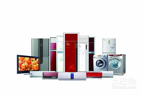 白色家電與家用電器分類解析