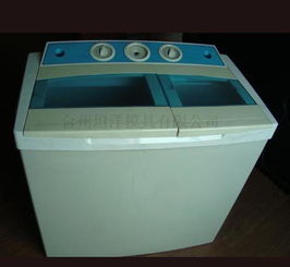 模具廠供應洗衣機模具及小家電模具 專業鑄就品質，精準控制成本